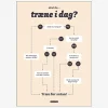 Plakat Skal Du Træne I Dag?